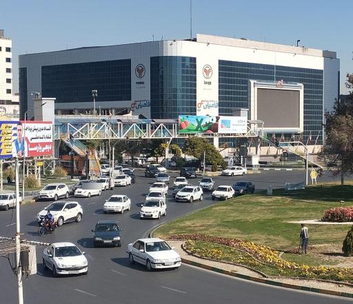 عکس مرکز خرید پروما