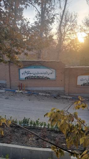 عکس اردوگاه فرهنگی تربیتی الزهرا (س)