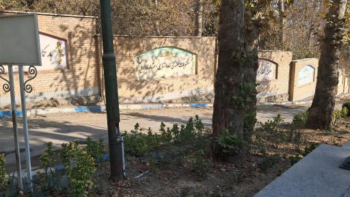 عکس اردوگاه فرهنگی تربیتی الزهرا (س)