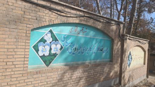 عکس اردوگاه فرهنگی تربیتی الزهرا (س)