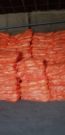 گونی فروشی محمودی