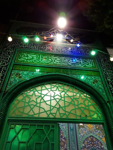 عکس مسجد اسلامی