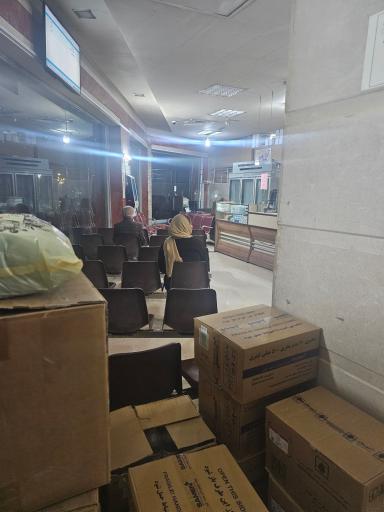 عکس داروخانه بیمارستان سید الشهدا