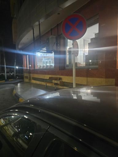 عکس داروخانه بیمارستان سید الشهدا