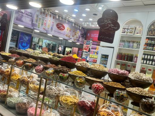 عکس زعفران بیهود پروما
