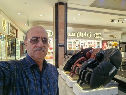 عکس پروما