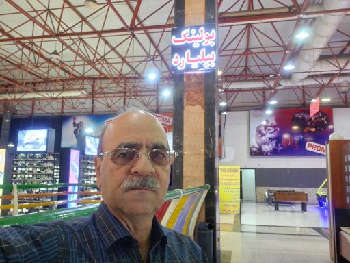 عکس پروما
