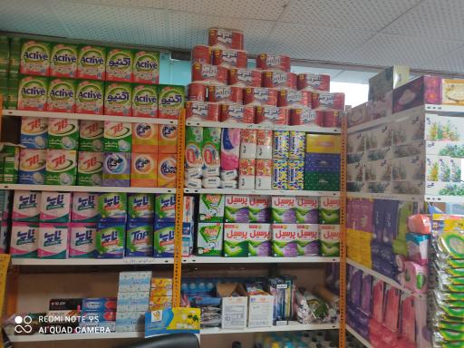 عکس سوپر مارکت 