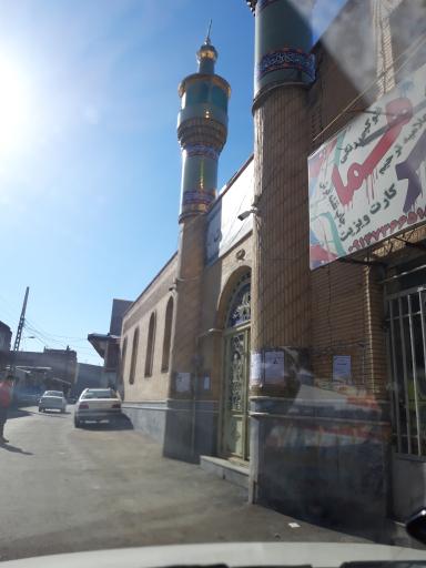 عکس مسجد امام زمان (عج)