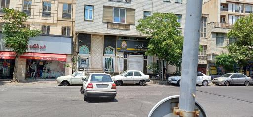 عکس بانک ملی