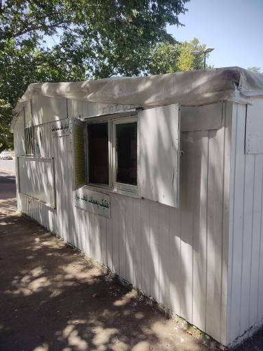 عکس غرفه بازیافت بوستان فاتح