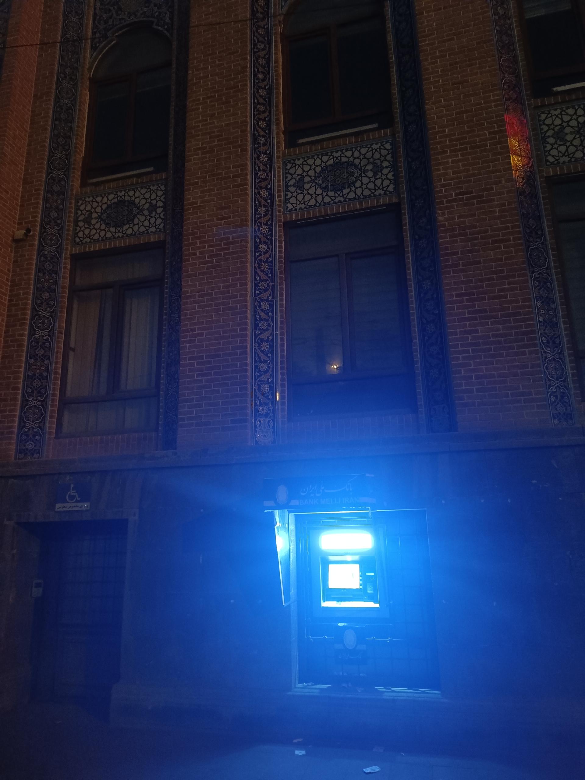 عکس خودپرداز