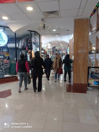 مرکز خرید مهستان