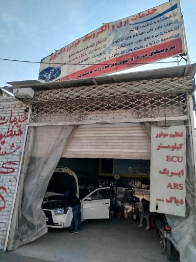 عکس خدمات برق و الکترونیک خودرو دکتر برق 