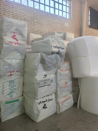 عکس ابزار مبل شهبازی