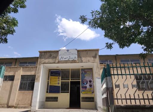 عکس سالن ورزشی مسعود شافعی (مناف آباد)