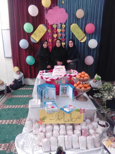 عکس دبستان 12 بهمن