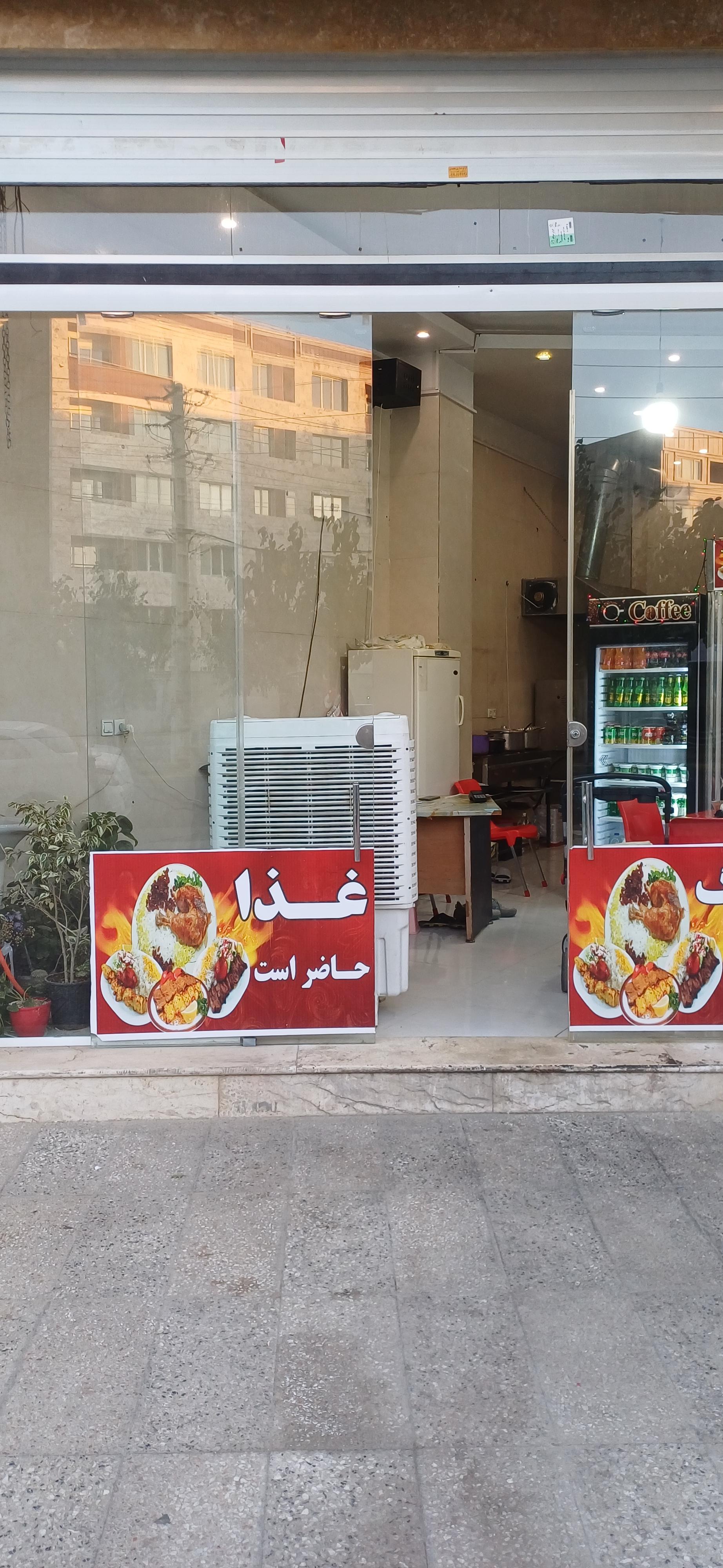 عکس کترینگ ته دیگ