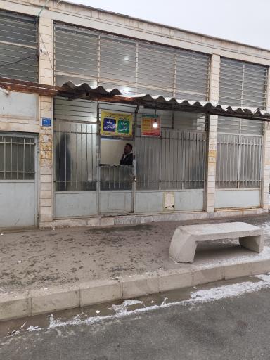 عکس نانوایی بربری