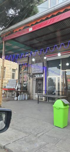 عکس اداره ثبت احوال صوفیان
