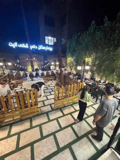 عکس کافه آلپت