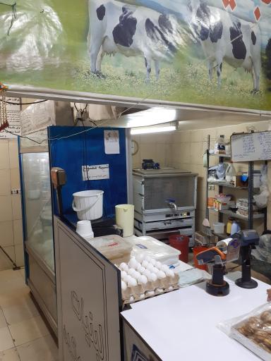 عکس لبنیات دهکده