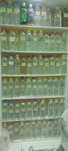 عکس عطاری دامنتا