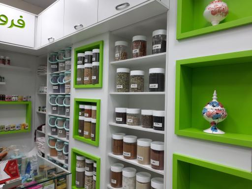 عکس عطاری دامنتا