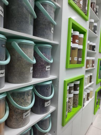 عکس عطاری دامنتا