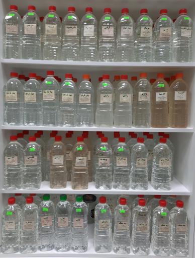 عکس عطاری دامنتا