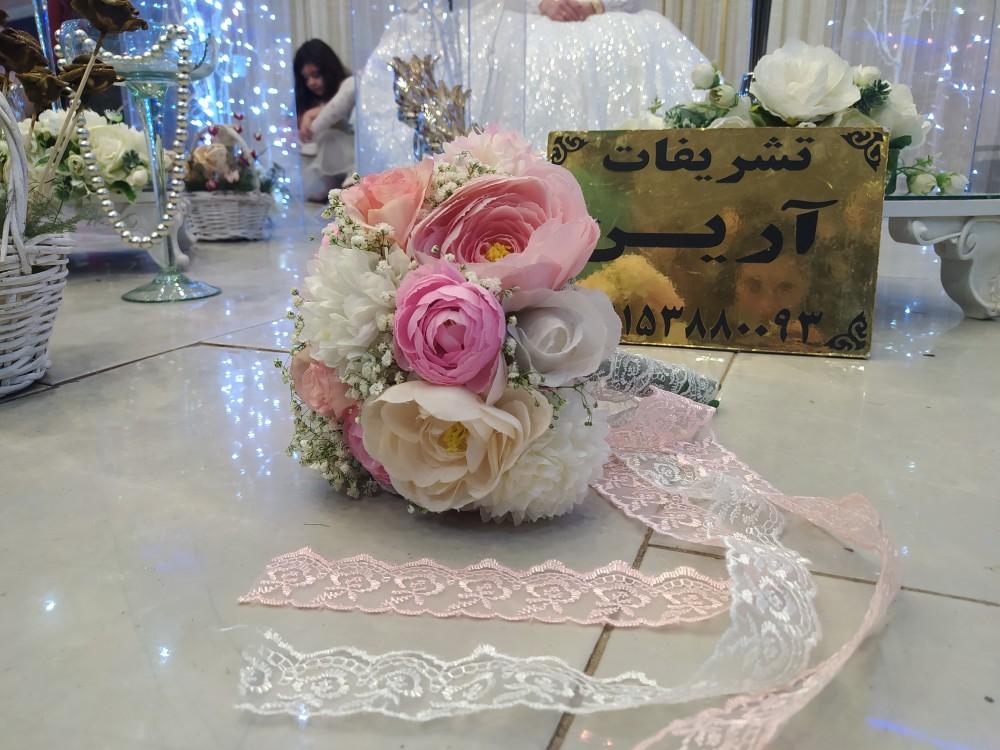 عکس تشریفات و فیلمبرداری آرین 