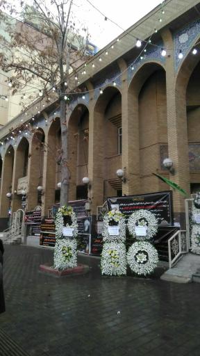 عکس حسینیه بنی فاطمه