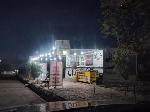 عکس دکه آش‌خاله