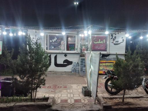 عکس دکه آش‌خاله