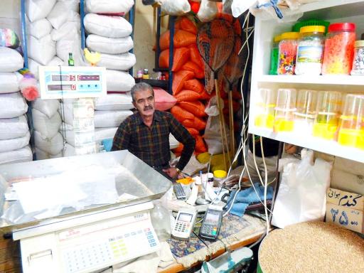 عکس فروشگاه دان پرندگان