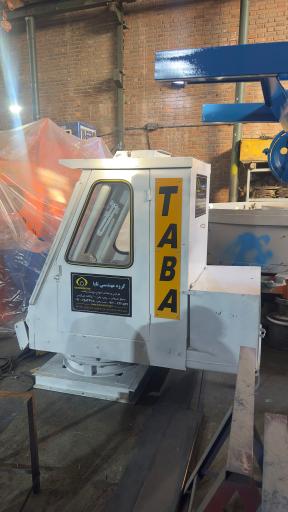 عکس گروه مهندسی تابا