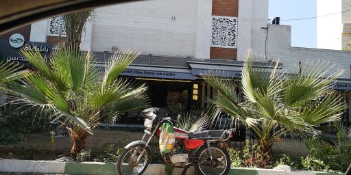 عکس کافه گاردن