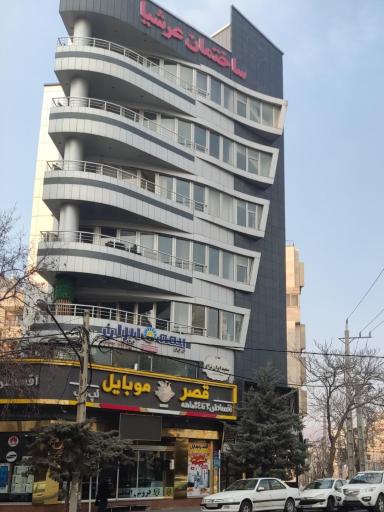 عکس بیمه ایران دفتر مرکزی شرکت همراه زندگی 