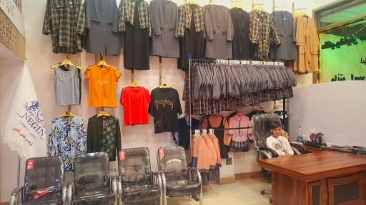 تولید و پخش نگین