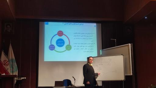 موسسه حسابداری نوین تراز 