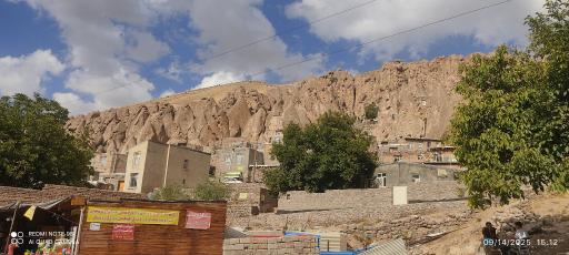 عکس دهکده صخره‌ای کندوان