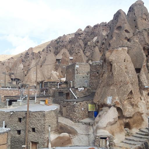عکس دهکده صخره‌ای کندوان