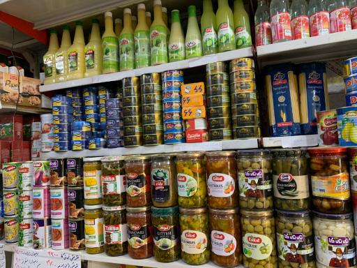 عکس مواد غذایی عارفی