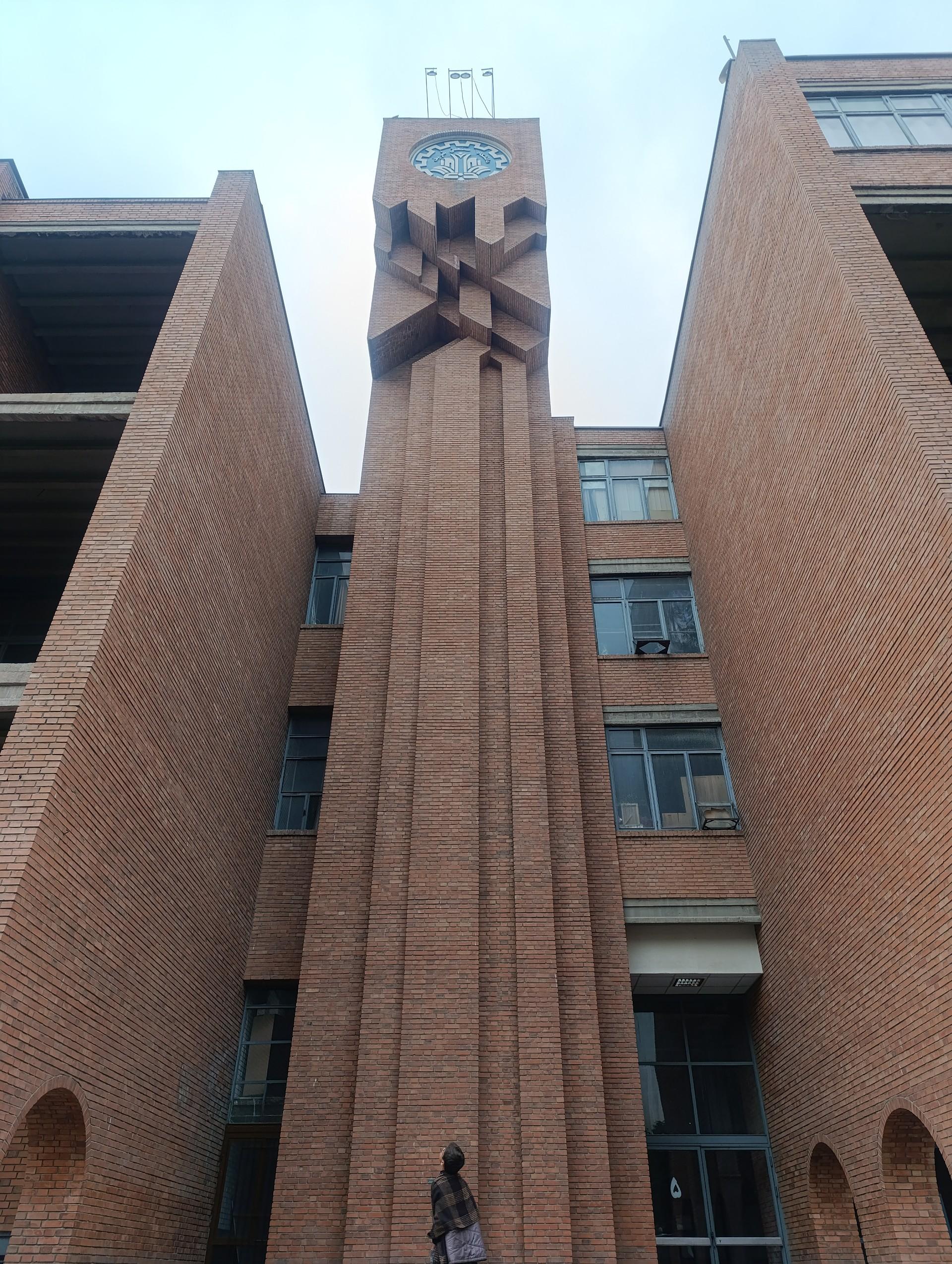 عکس برج ابن سینا