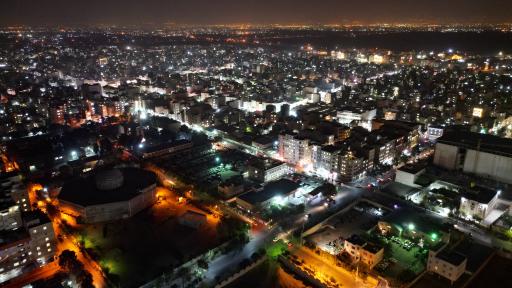 عکس نسیم شهر