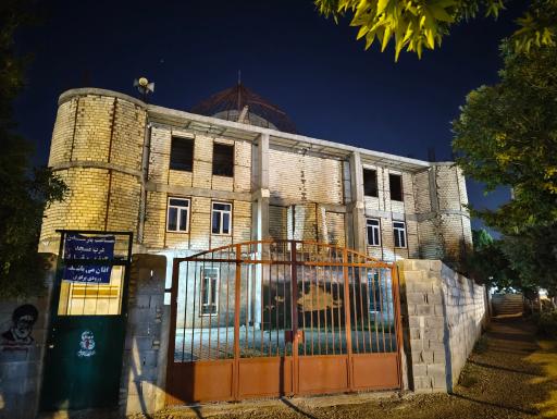 عکس مسجد و مهدیه ثارالله