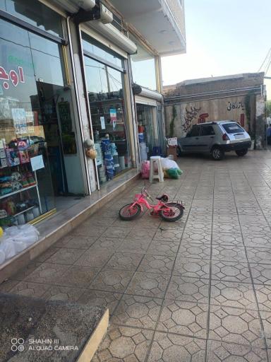 عکس فروشگاه اوجوزآل 