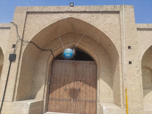 عکس کاروانسرای کنارگرد