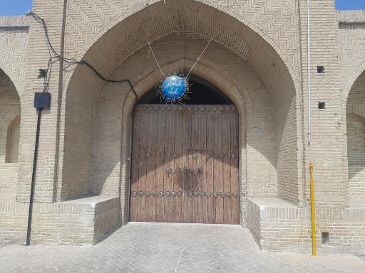 عکس کاروانسرای کنارگرد