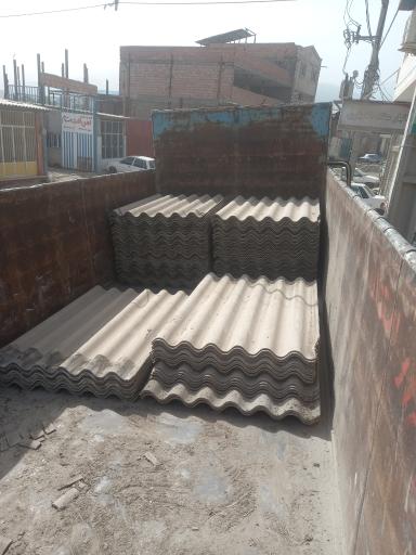 عکس ایرانیت فروشی شهبازی